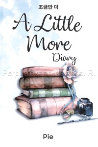 Image of A little More