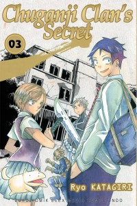 Image of Chuganji clan's secret 3