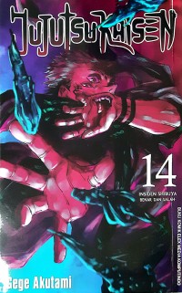 Image of Jujutsu Kaisen