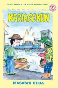 Image of Kariage kun 22
