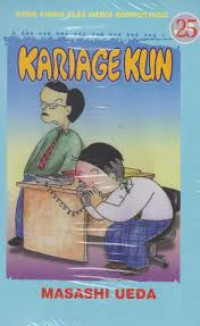 Image of Kariage kun 25