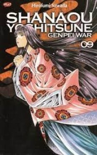 Image of Shanaou Yoshitsune Genpei war 9