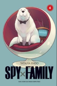 Image of SPY x FAMILY (4)